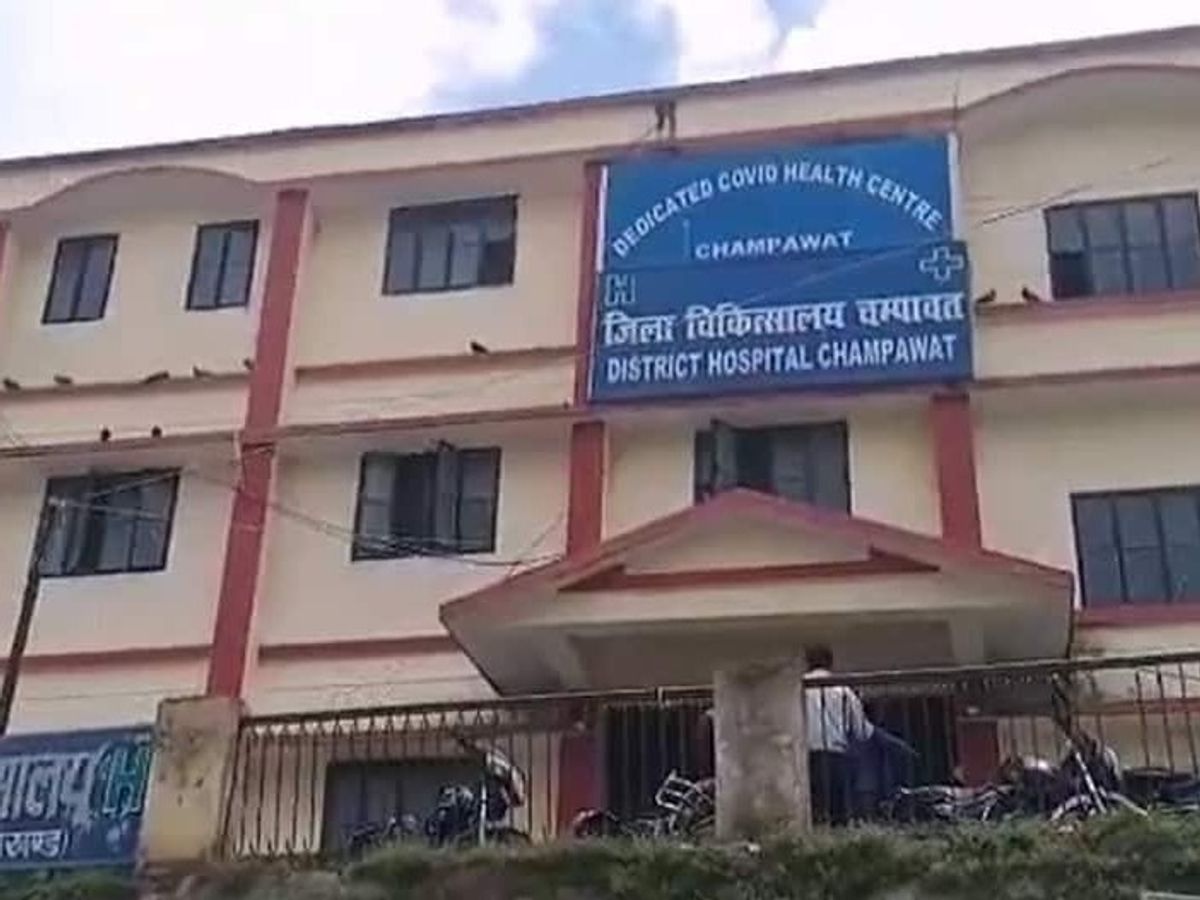 चम्पावत को मिली बड़ी सौगात: जिले में पहली बार शुरू हुई ब्लड कंपोनेंट सेपरेशन यूनिट, मरीजों को मिलेगी राहत