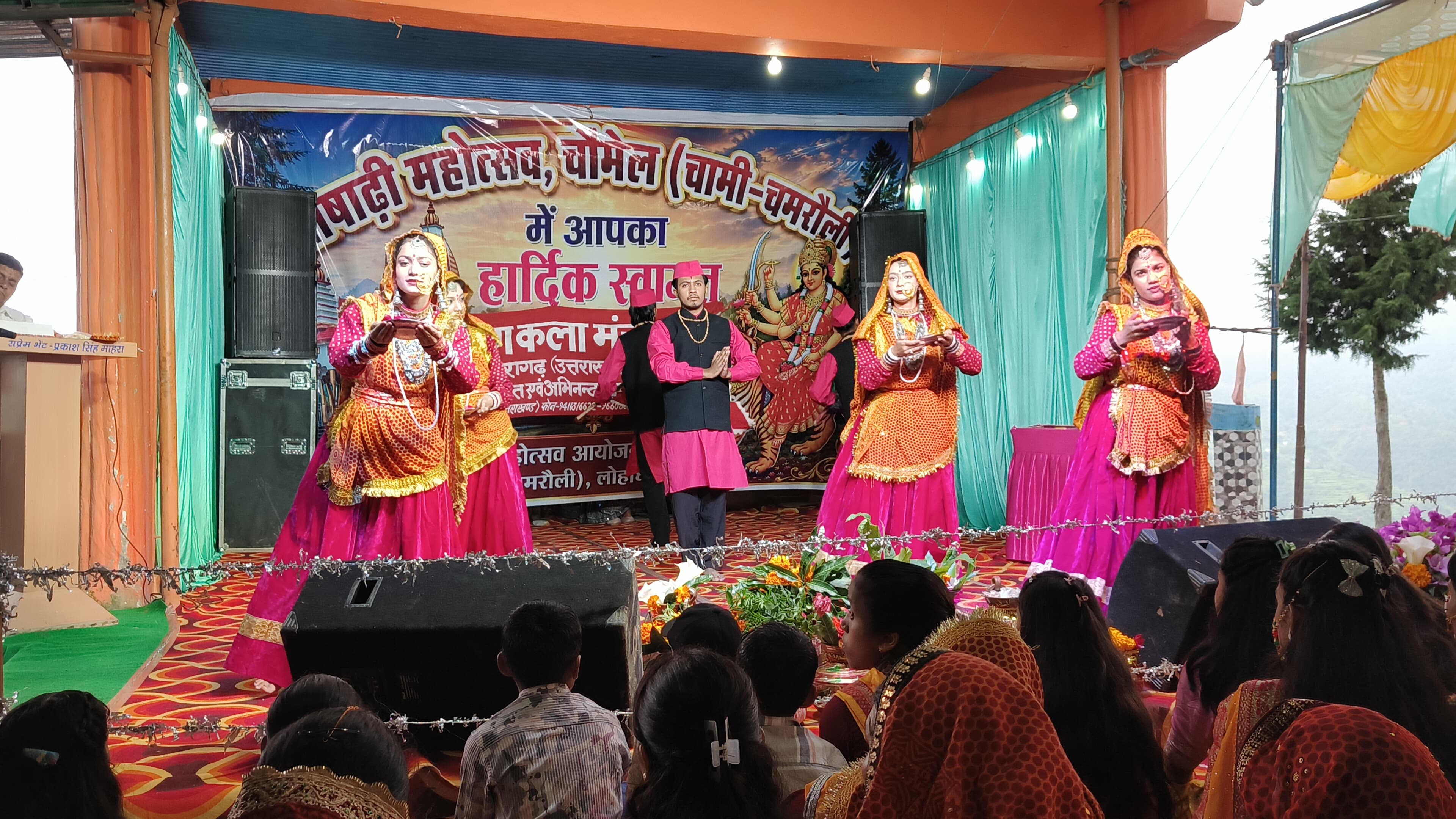 14वें असाड़ी महोत्सव का भव्य शुभारंभ: कलश यात्रा और सांस्कृतिक कार्यक्रमों की रही धूम