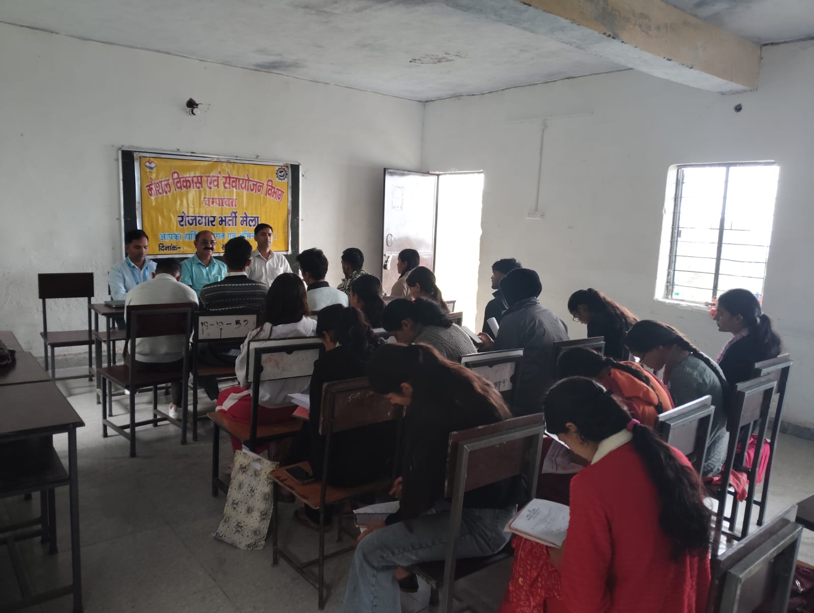 युवाओं के कौशल विकास एवं रोजगार हेतु देवीधुरा में एक दिवसीय रोजगार मेले का हुआ सफल आयोजन