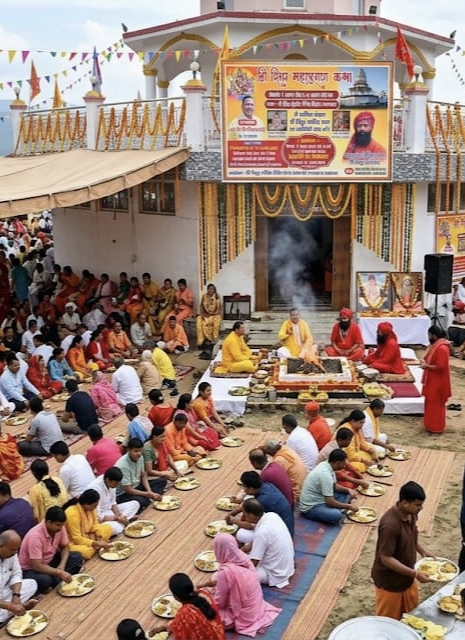 श्री सिद्ध नरसिंह मंदिर सिद्धवनी में श्री शिव महापुराण कथा का पूर्णाहुति एवं विशाल भंडारे के साथ समापन; उमड़ा श्रद्धालुओं का जनसैलाब