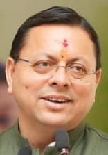 मुख्यमंत्री युवा विद्यार्थी मंथन में चम्पावत के विद्यार्थियों की शत-प्रतिशत सहभागिता।