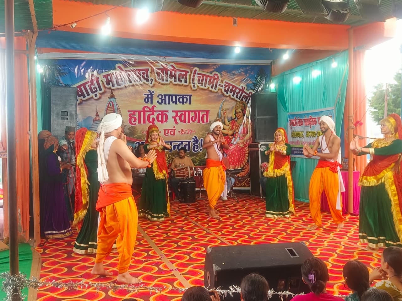 अषाड़ी महोत्सव में लोक संस्कृति की छटा, सांस्कृतिक दल ने दी प्रस्तुतियां