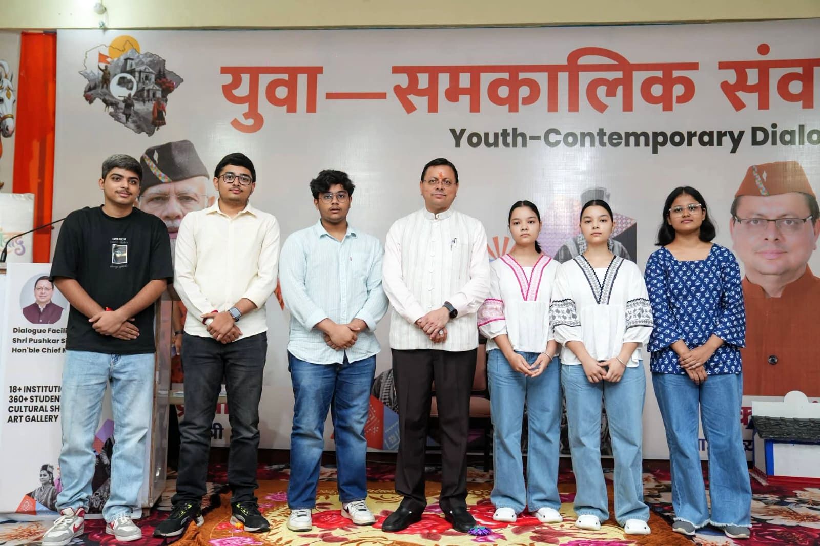 चंपावत की जुड़वा बेटियों का कमाल, NEET में पहले प्रयास में हासिल की डॉक्टर बनने की मंजिल।