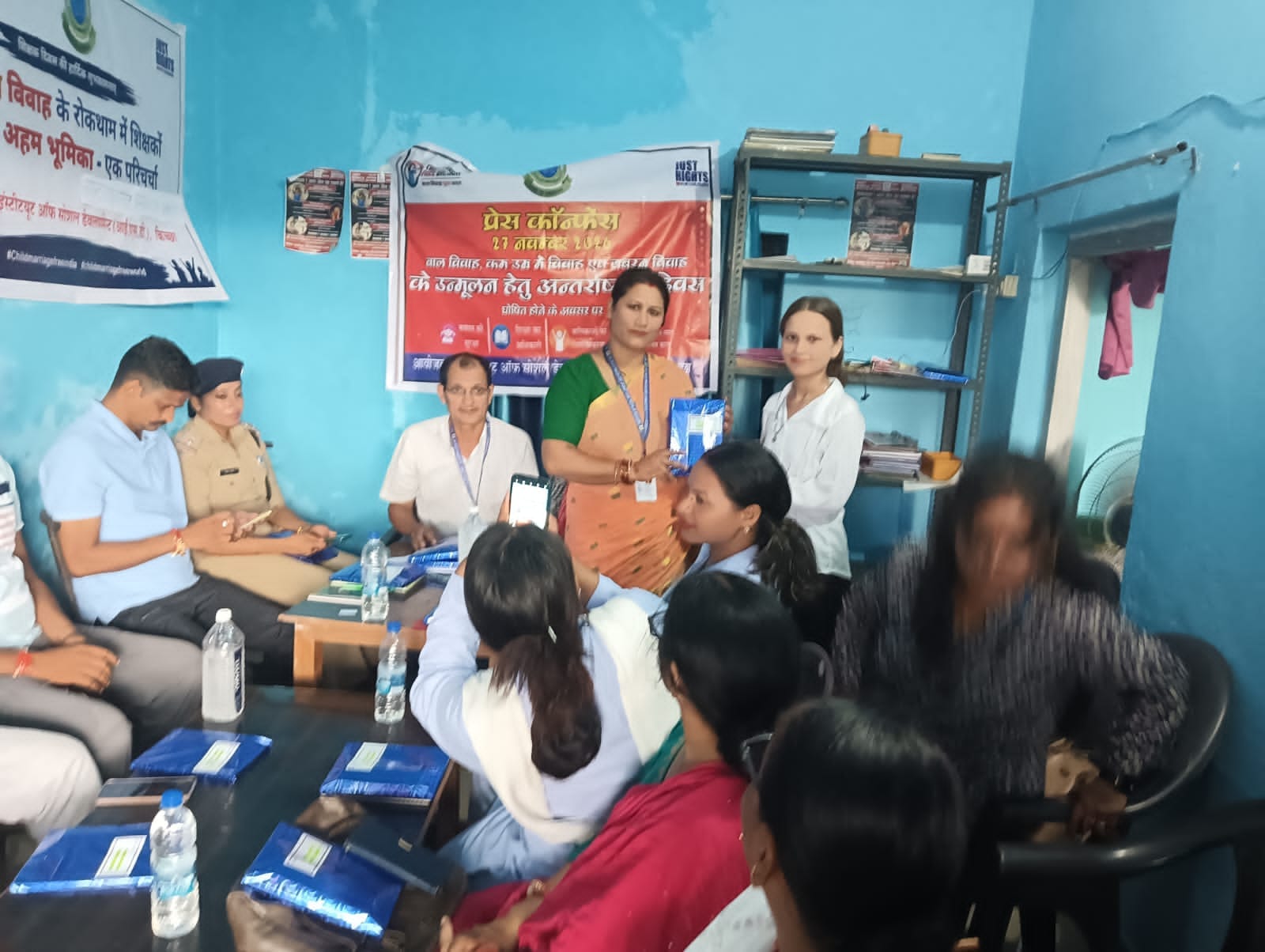 मानव तस्करी और बाल अपराधों की रोकथाम को लेकर जागरूकता कार्यशाला आयोजित।