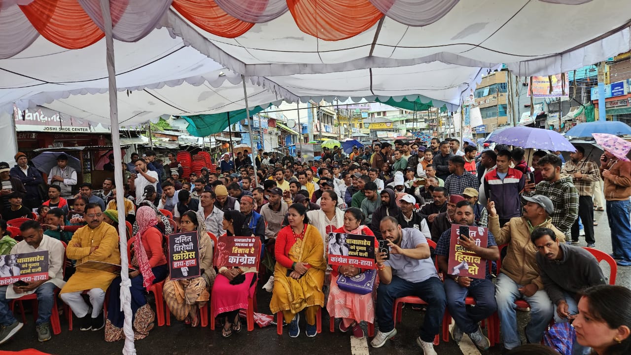 सामाजिक सौहार्द धरने में गरजी भाजपा, कांग्रेस पर जमकर बरसे एससी मोर्चा के नेता।