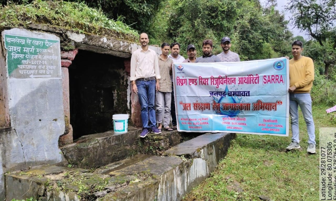 पं. गोविंद बल्लभ पंत की जयंती पर SARRA ने चलाया स्वच्छता और जल संरक्षण अभियान
