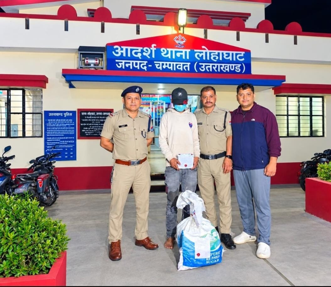 लोहाघाट में 94 टेट्रा पैक अवैध देशी शराब के साथ एक गिरफ्तार