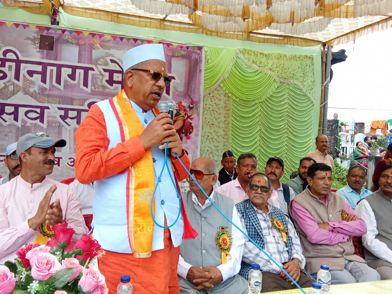 बेरीनाग में वैदिक मंत्र वेलनेस हब का हुआ उद्घाटन