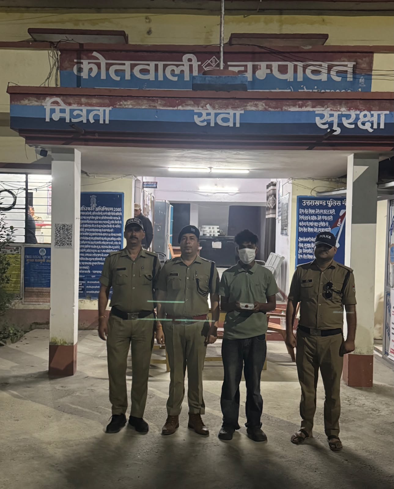 नशा तस्करी के खिलाफ चंपावत पुलिस की कार्रवाई, 10 ग्राम अवैध स्मैक के साथ युवक गिरफ्तार