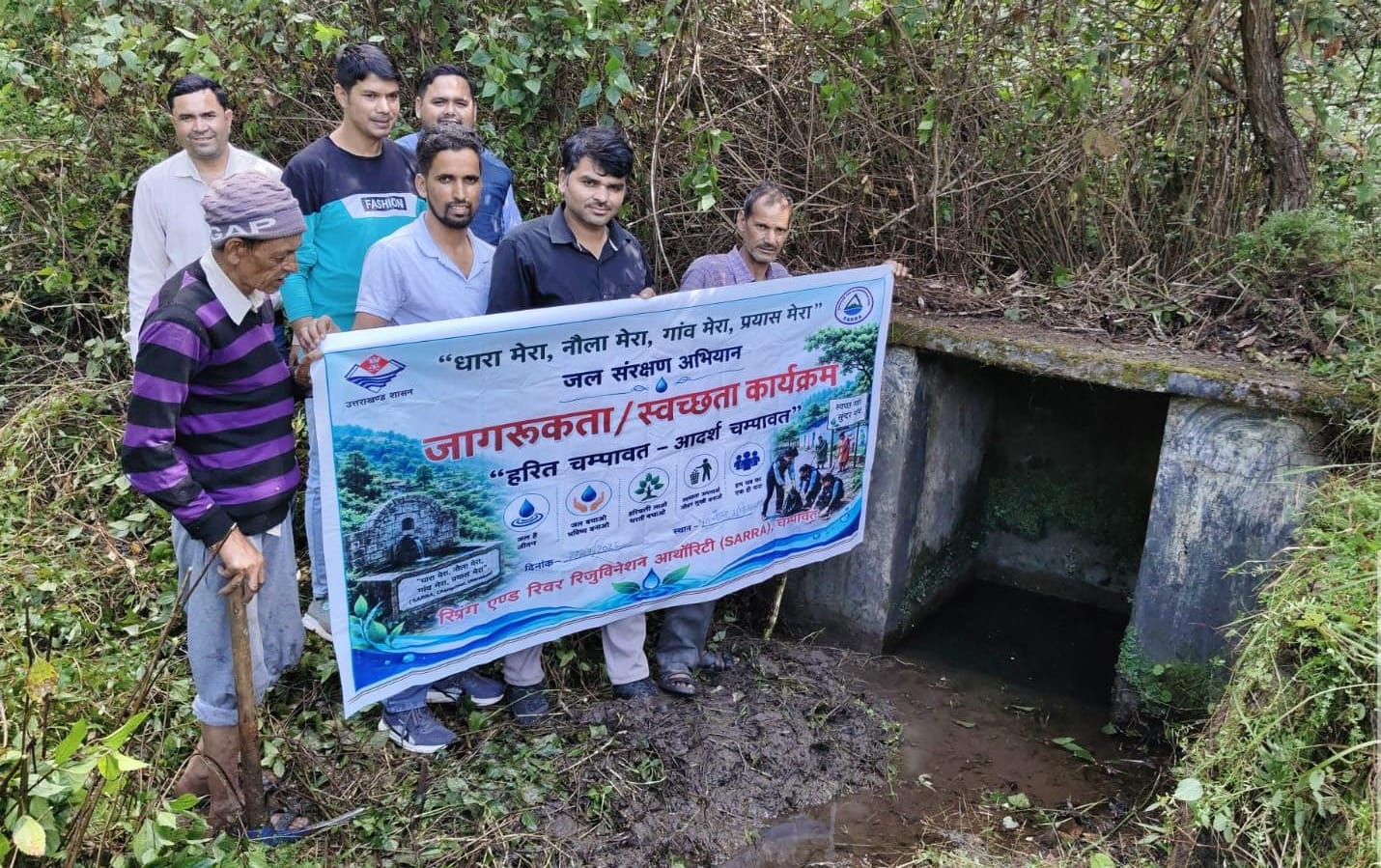 धूरा नौले में चला वृहद स्वच्छता अभियान, जल स्रोतों के संरक्षण का दिया संदेश