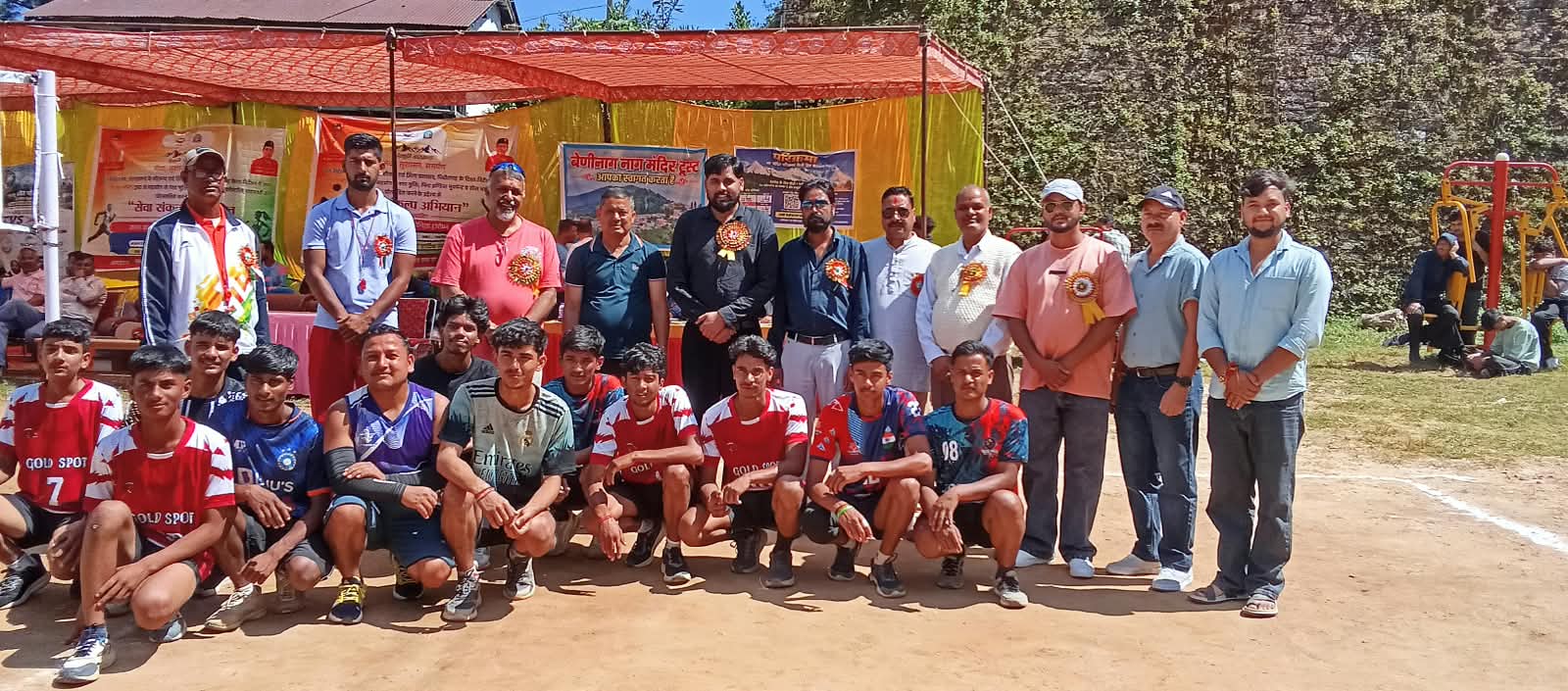 बेरीनाग में ब्लॉक स्तरीय वॉलीबॉल प्रतियोगिता का शुभारंभ, खिलाड़ियों ने दिखाया दमखम