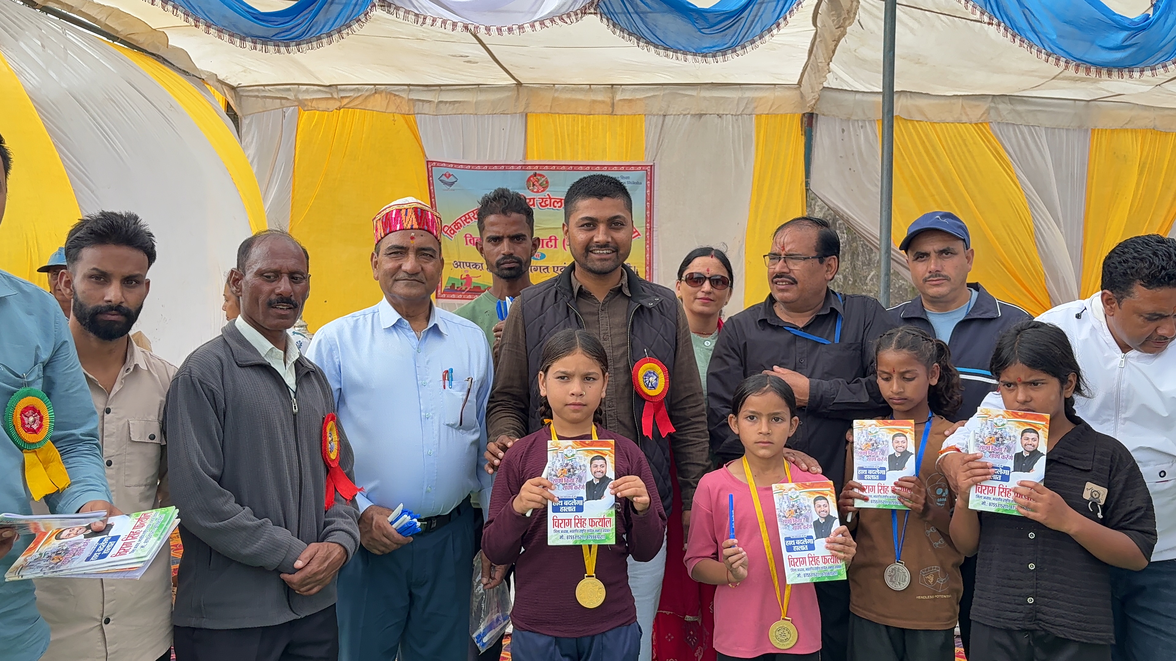 11वें आयुर्वेद दिवस के अवसर पर जिला चिकित्सालय चम्पावत में संवादात्मक संगोष्ठी आयोजित, एकीकृत स्वास्थ्य देखभाल प्रणाली पर एलोपैथिक व आयुर्वेद चिकित्सकों ने किया मंथन।