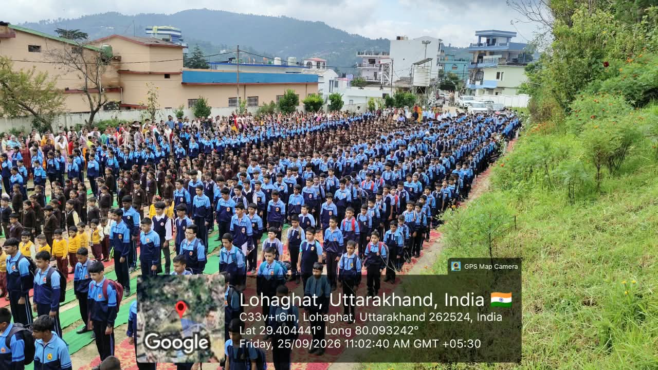 लोहाघाट में वंदे मातरम् के 150 वर्ष पूर्ण होने पर 2500 लोगों ने किया सामूहिक राष्ट्रगीत गायन
