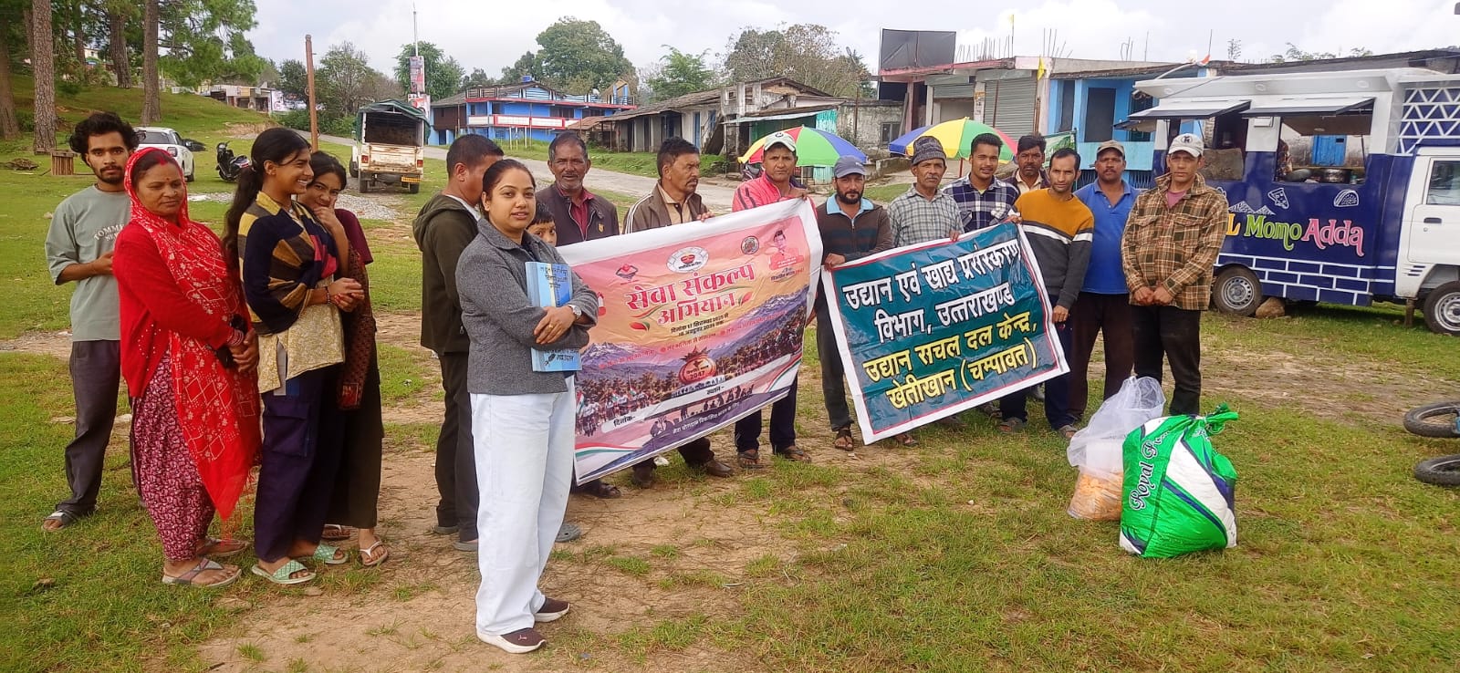 सेवा संकल्प अभियान से गांव-गांव पहुंचा उद्यान विभाग, 127 किसानों को मिले निःशुल्क सब्जी बीज, नोमाना, चामी समेत विभिन्न गांवों में किसानों को बांटे गए बीज किट, आधुनिक औद्यानिकी की दी जानकारी