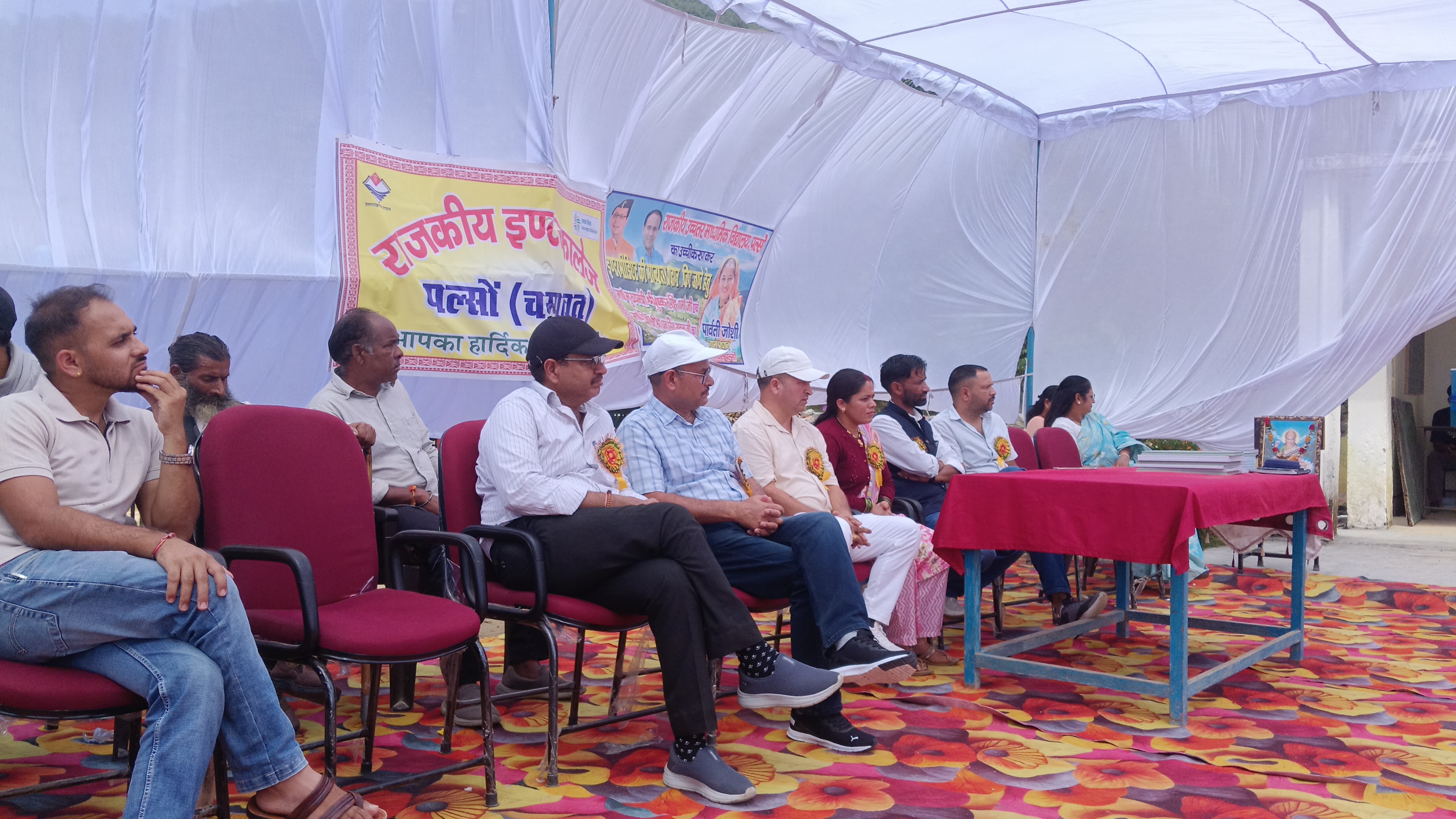 पल्सों विद्यालय के उच्चीकरण से क्षेत्र के विद्यार्थियों के उज्ज्वल भविष्य की राह आसान।