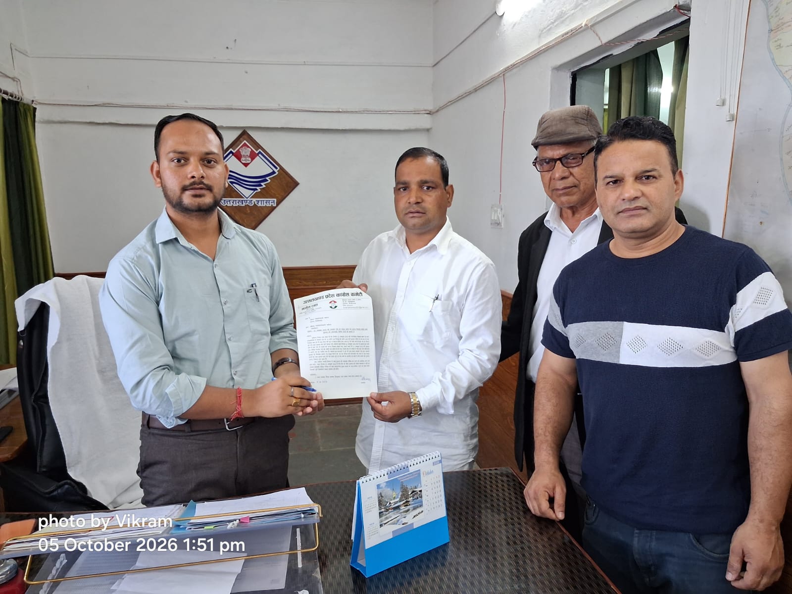गंगोलीहाट में 10 वर्षीय मासूम को निवाला बनाने वाले गुलदार को आदमखोर घोषित करने की मांग, 3 दिन का अल्टीमेटम।