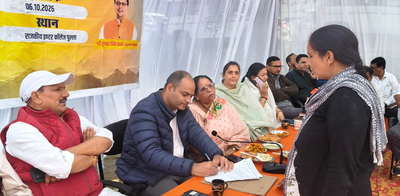 सेवा संकल्प अभियान के तहत आयोजित जन-जन की सरकार, जन-जन के द्वार कार्यक्रम पुलहिण्डोला में बहुउद्देशीय शिविर, एक ही मंच पर मिलीं जनकल्याणकारी योजनाओं की सुविधाएं।
