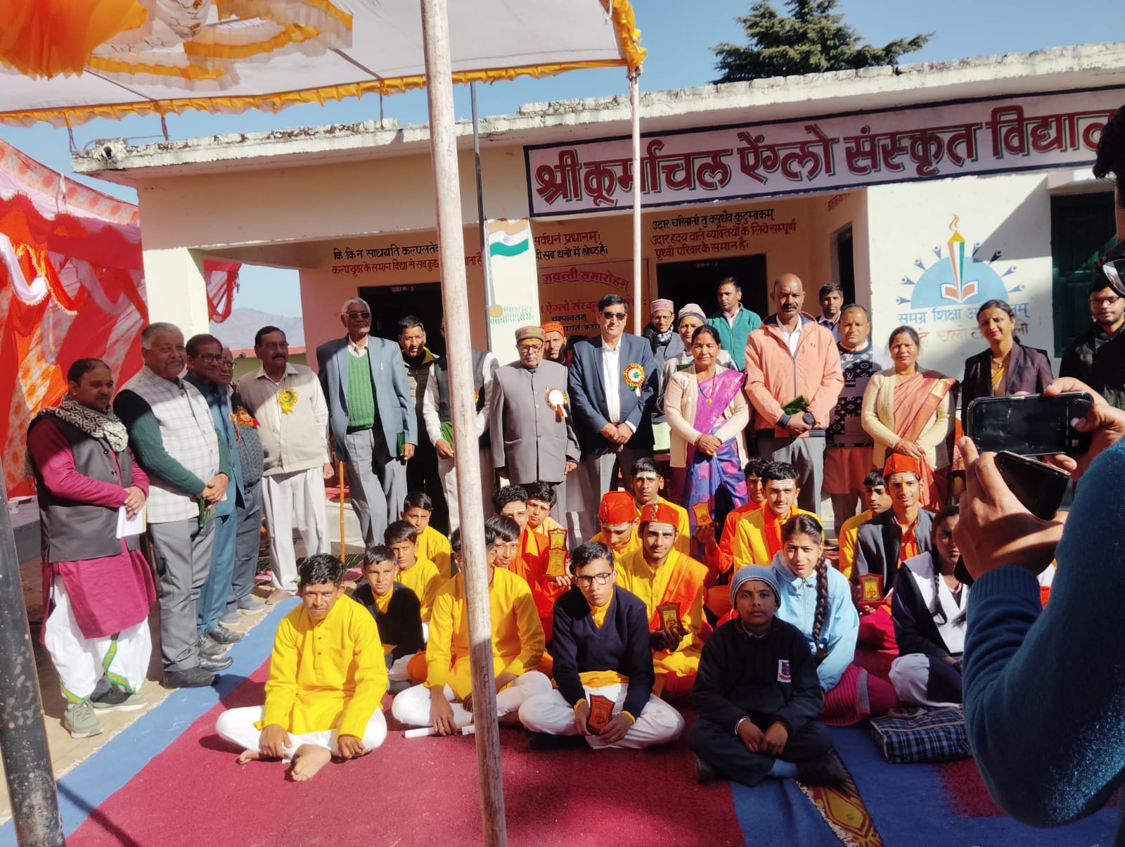 संस्कृत शिक्षा के विस्तार की ओर चंपावत, पूर्वांचल विद्यालय को आवासीय स्वरूप देने की पहल