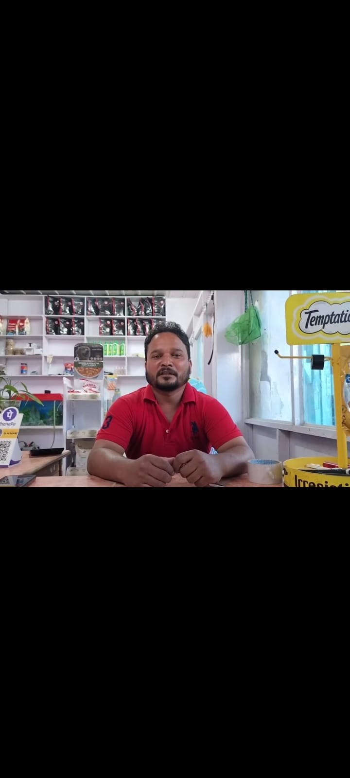 मा0 मुख्यमंत्री श्री पुष्कर सिंह धामी के नेतृत्व में स्वरोजगार से संवर रही युवाओं की राह: चम्पावत के दीपक अतियाल बने आत्मनिर्भरता की मिसाल।