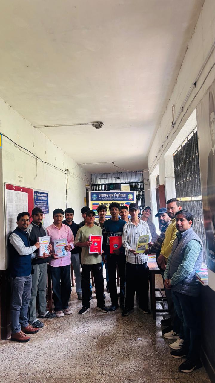 लोहाघाट महाविद्यालय में निःशुल्क पुस्तक मेले का शुभारम्भ, विद्यार्थियों में दिखा उत्साह