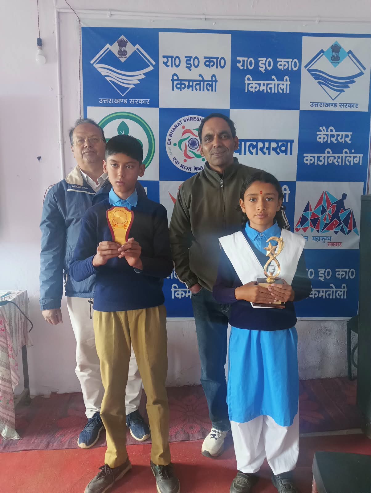 सामाजिक विज्ञान महोत्सव में राजकीय इंटर कॉलेज किमतोली का शानदार प्रदर्शन, हर्षिता पांडे ने हासिल किया प्रथम स्थान