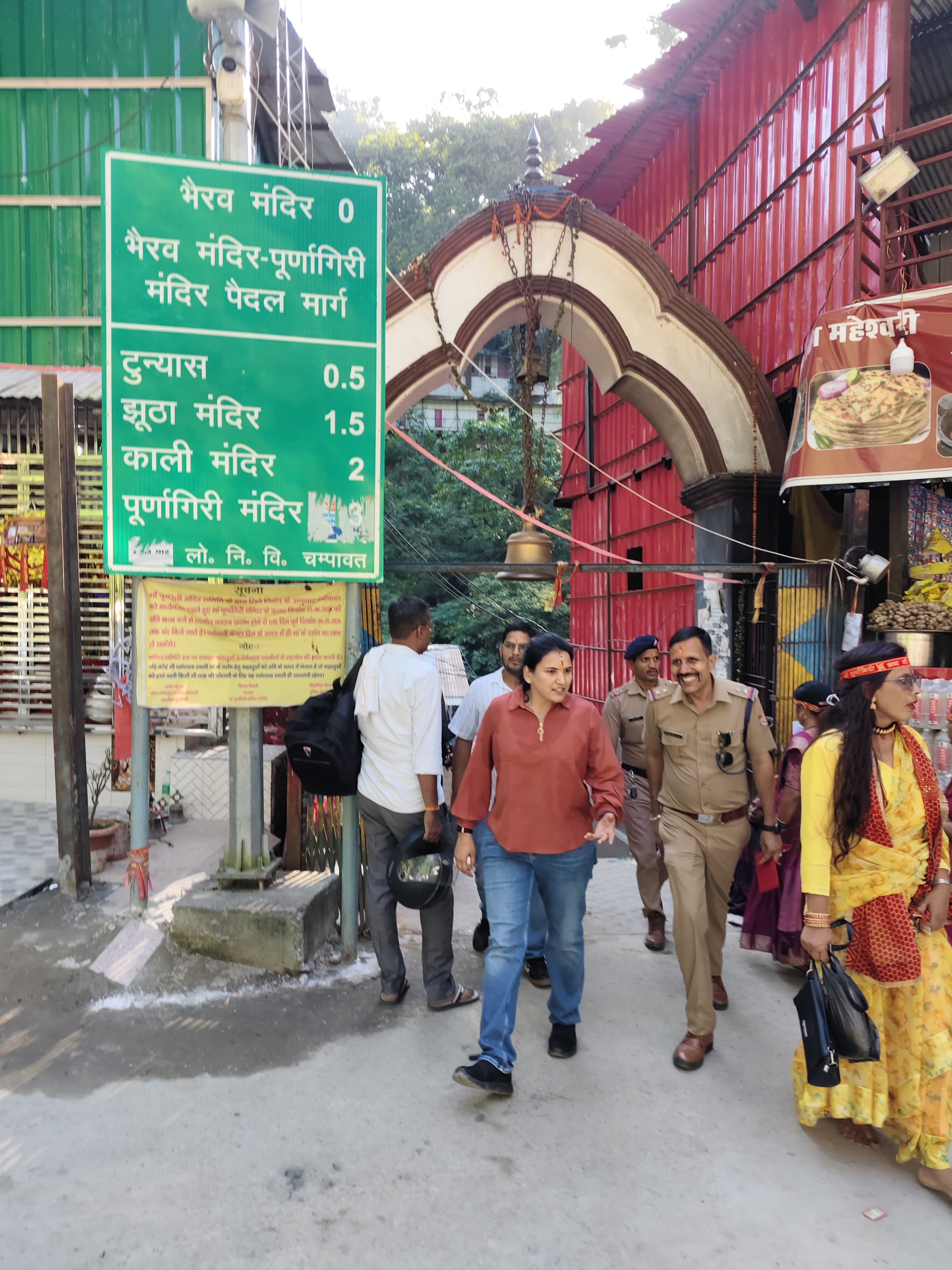 नवरात्रि पर एसपी रेखा यादव ने पूर्णागिरि धाम सहित प्रमुख मंदिरों की सुरक्षा व्यवस्था का लिया जायजा