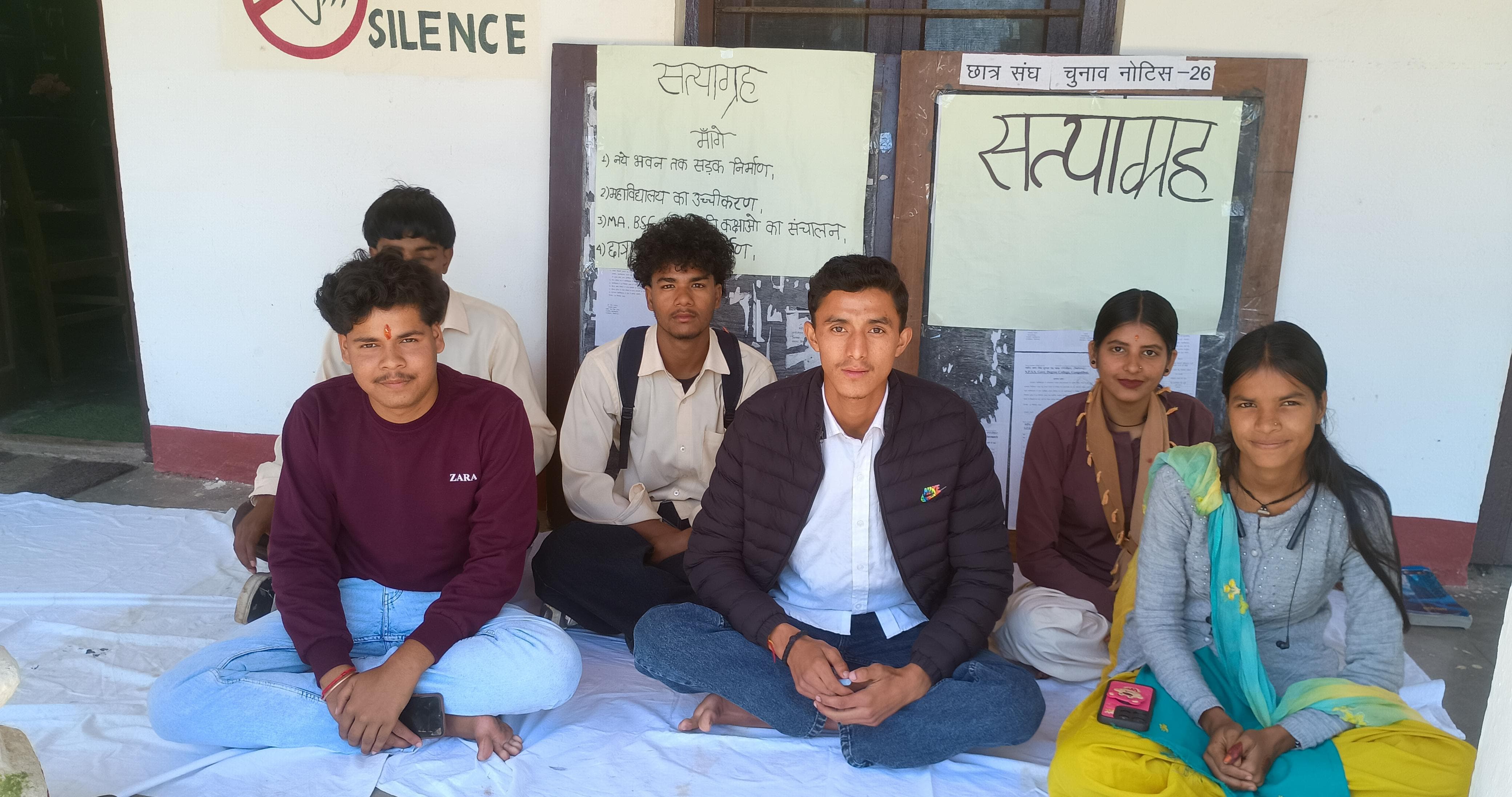 15 दिन का अल्टीमेटम भी बेअसर! गंगोलीहाट महाविद्यालय में छात्र संघ अध्यक्ष का अनिश्चितकालीन धरना दूसरे दिन भी जारी