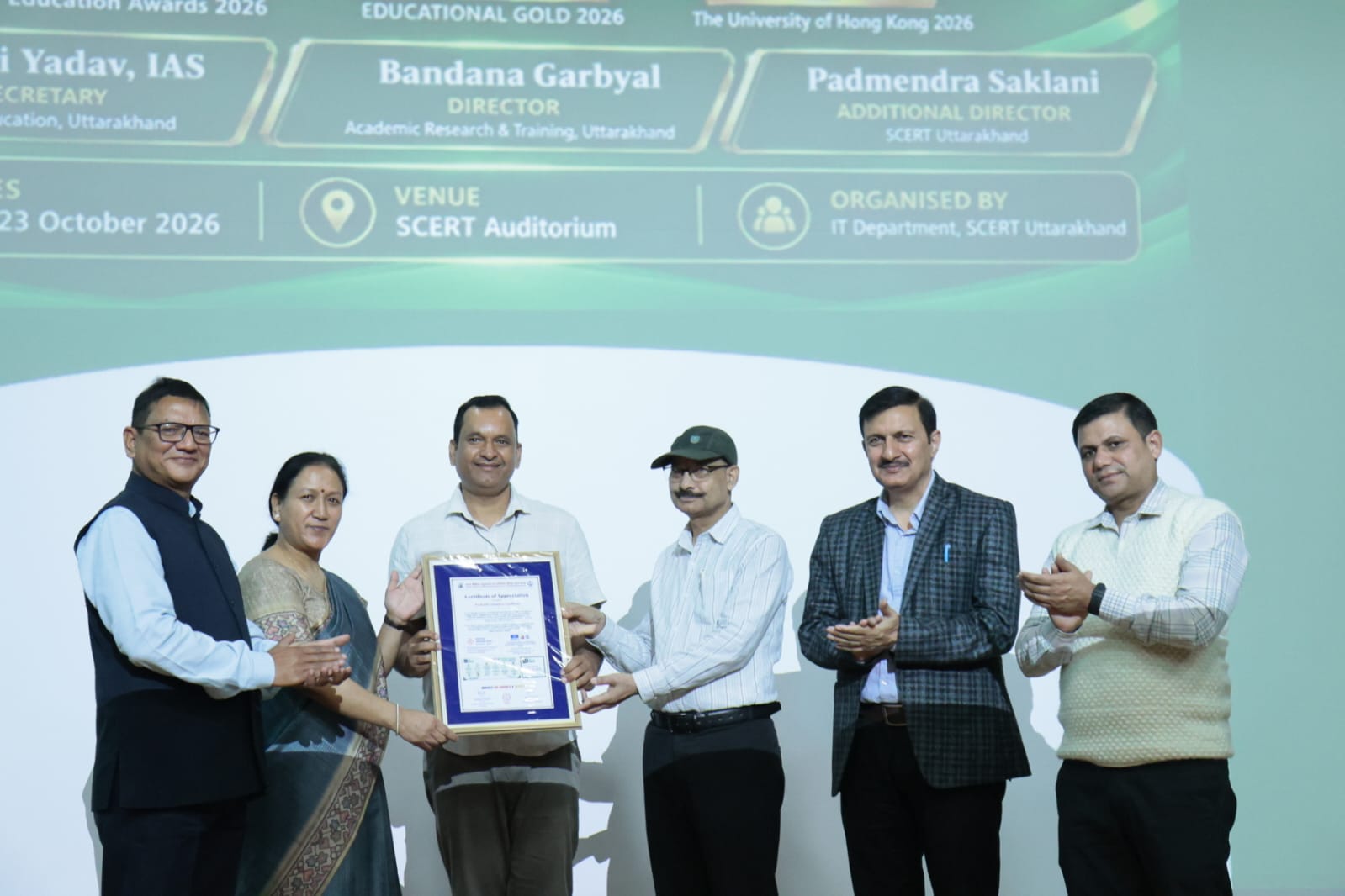 दुर्गम पहाड़ों में शिक्षा की राह आसान बना रहे शिक्षक प्रकाश चन्द्र उपाध्याय सम्मानित