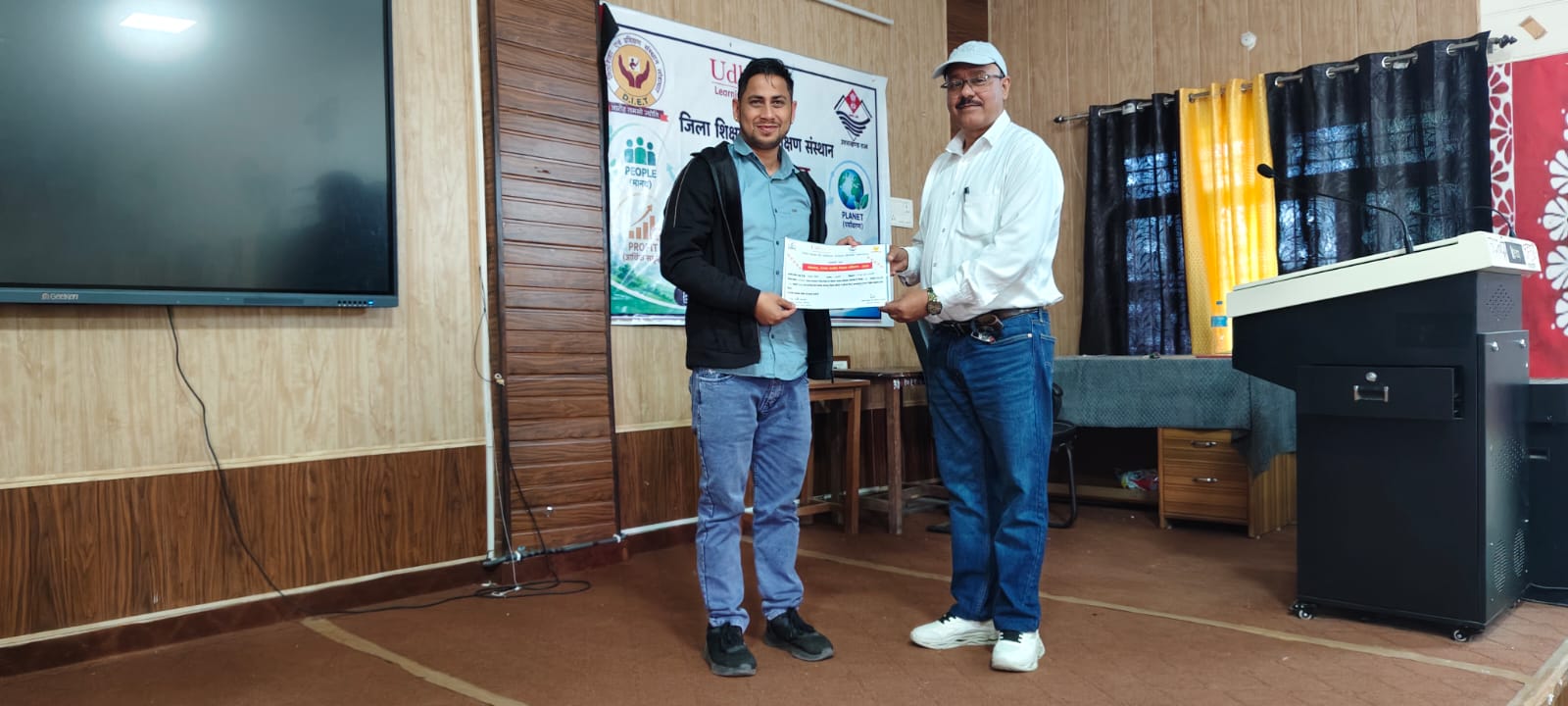 डाइट लोहाघाट में कक्षा 12 के शिक्षकों का कौशलम प्रशिक्षण संपन्न, 54 शिक्षक हुए प्रशिक्षित।