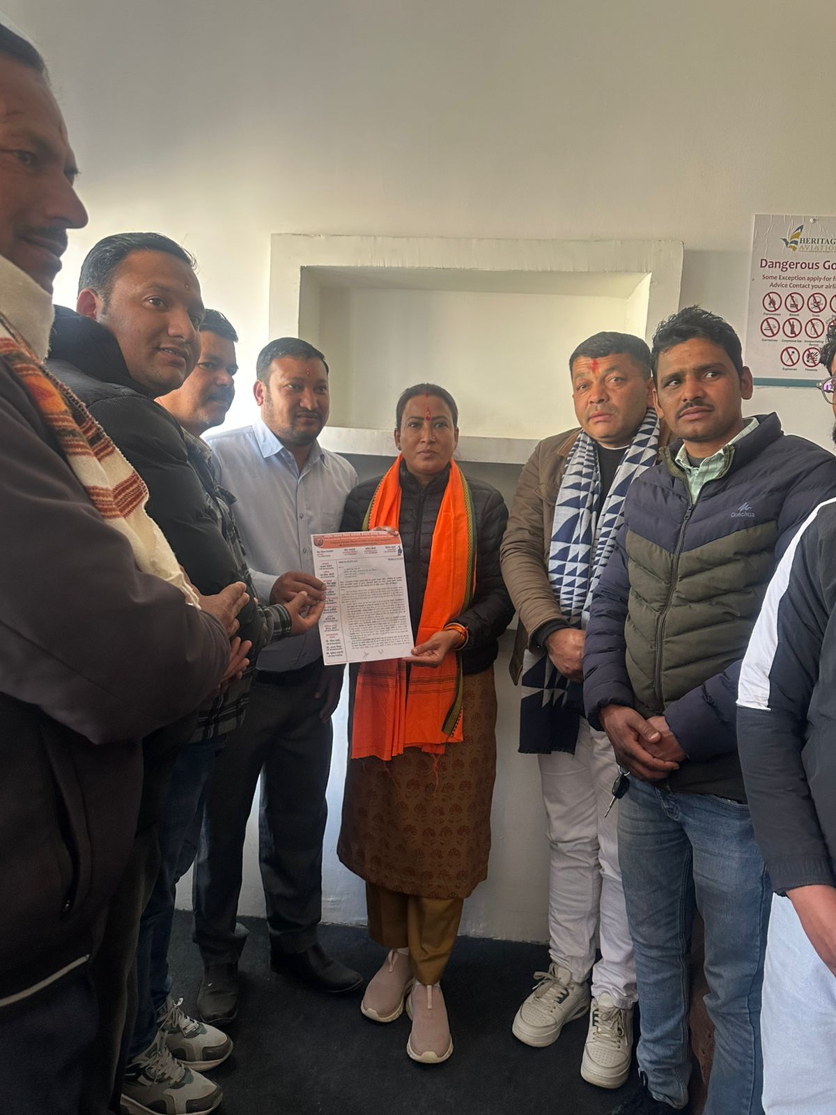 एनएचएम में कार्यरत आउटसोर्स कर्मचारियों को दो माह से मानदेय नहीं, संगठन ने मंत्री को सौंपा ज्ञापन